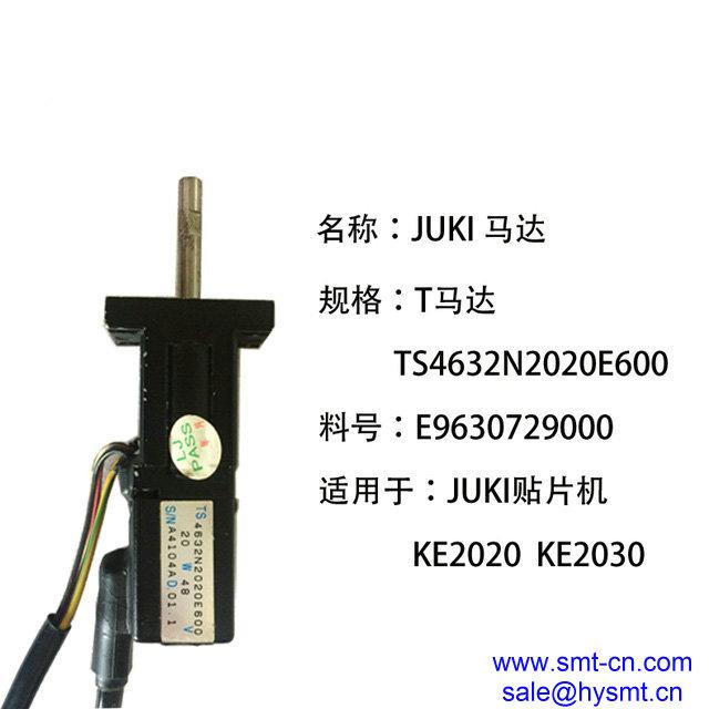 Juki E9630729000 2020 T Motor